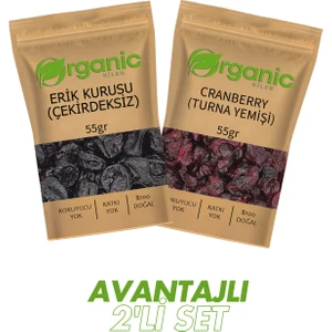 Organic Kiler 55 gr Çekirdeksiz Erik Kurusu & 55 gr Turna Yemişi ( Cranberry ) Seti - Doğal Atıştırmalık