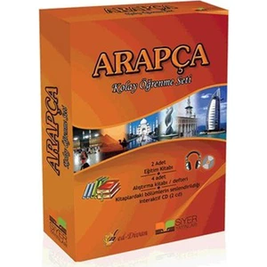 Arapça Kolay Öğrenme Seti