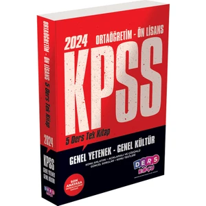Murat Yayınları KPSS Ortaöğretim - Önlisans 5 Ders Tek Kitap Konu Anlatımlı Soru Bankası