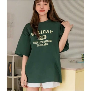 Malkoçbey  Holıday Baskılı Oversize Unisex Basic T-Shirt