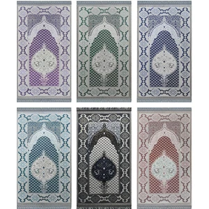 Hac Umre Hediyelik Seccade 20 Adet | Hac ve Umre Hediyelik Seccade | Goblen Seccade