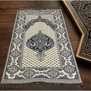 Seccade - Hac ve Umre Hediyelik