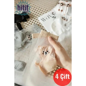 Hitit Socks Kadın 4 Çift Premium Kalite Sevimli Kedi Desenli Tül Çorap
