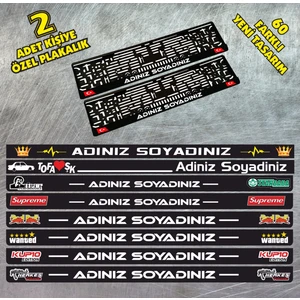 Kişiye Özel Isimli Plakalık (2 Adet ) Siyah Oto Plakalık