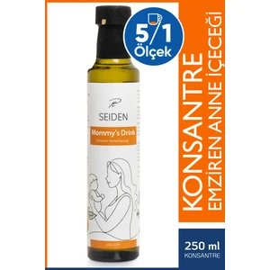 Emziren Anne Süt Arttırıcı Konsantre İçecek | Süt Arttırıcı İçecek 250 ml