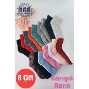 Hitit Socks Kadın 8 Çift Premium Kışlık Ters Havlu Termal Patik Çorap Çok Renkli