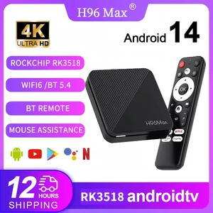H96MAX RK3518 4K Android 14.0 Tv Box 2GB+16GB Medya Oynatıcı Air Mouse Wifi6 Bt 5.4 Ethernet Sesli Komut