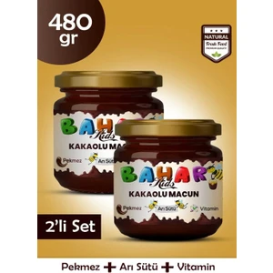 Bahar Kids Çocuklar İçin Özel & Arı Sütü Pekmez Bal ve Vitamin Kakaolu Macun 240 gr