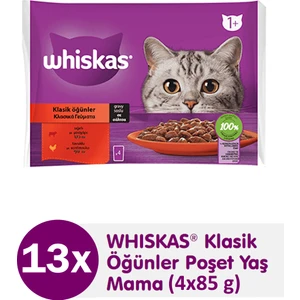 Klasik Öğünler Sığırlı Tavuklu Yetişkin Yaş Kedi Maması 4X85 13ADET