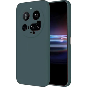 Xiaomi 15 Ultra Kılıf Içi Kadife Mara Lansman Kapak + Pet Ekran Koruyucu