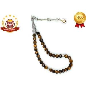 Gs Kaplangözü Doğaltaş Tespih (Kahverengi)