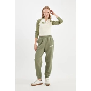 Coool Jogger Eşofman Altı Beli Paçası Lastikli Basic Düz Cepli Z7072AZ24WN