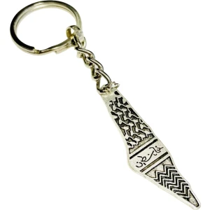 Filistin Haritasi Içinde Kefiye Nakışı Gümüş Rengi Anahtarlık Ünisex A300051