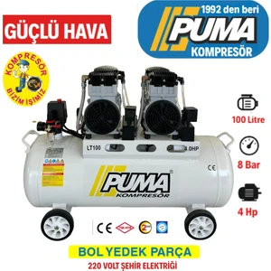100 Litre Yağsız Ses Desibeli Düşük Kompresör (4 Hp)