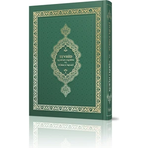 Tevhid Meali Kur'an-I Kerim (Hafız Boy - Yeşil)