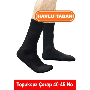 Kısa Antrenman Çorabı Futbol Voleybol Basketbol Tenis Çorabı 40-45 No