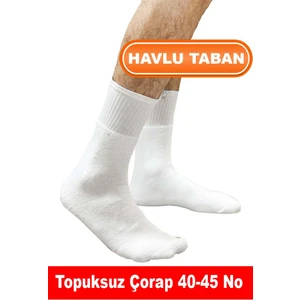 Kısa Antrenman Çorabı Futbol Voleybol Basketbol Tenis Çorabı 40-45 No