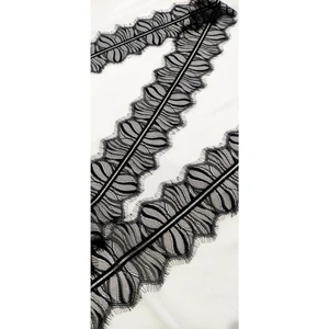 Altay Aksesuar Siyah Sakallı Dantel Leopar Desen ( 3 mt )