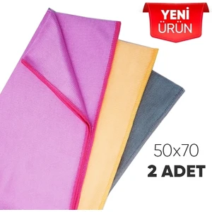 Çizgili Cam Bezi 2 Adet 50X70 cm