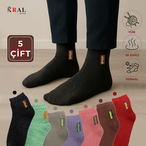 Kral Socks Termal Erkek Havlu Patik Çorap 5'li Set(5 Çift)