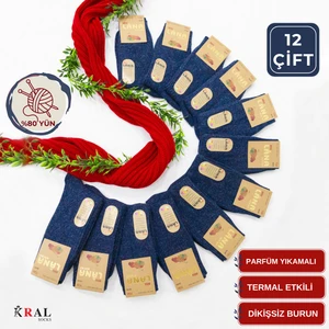 Kral Bayan Çorap (12 Çift) Kışlık Yün Çorap Lambswool (Özel Kuzu Yünlü) Kadınlar Için Termal Özellikli