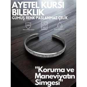 Ayetel Kürsi Yazılı Bileklik Paslanmaz Çelik Ayarlanabilir Erkek/kadın Bileklik