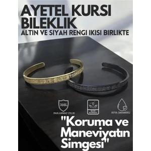 Ayetel Kürsi Yazılı Bileklik Paslanmaz Çelik Ayarlanabilir Çift Erkek/kadın Bileklik
