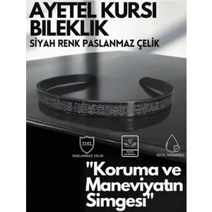 Ayetel Kürsi Yazılı Bileklik Paslanmaz Çelik Ayarlanabilir Erkek/kadın Bileklik