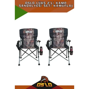Lüks 2'li Kamp Sandalye Seti Kamuflaj