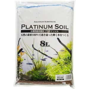 Platinum Soil Brown Powder 8lt