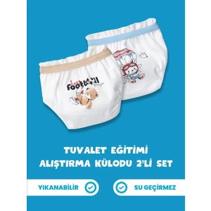 2'li Erkek Çocuk Tuvalet Eğitimi Alıştırma Külodu Seti