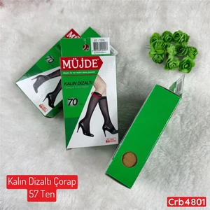 Kalın 70 Denye Dizaltı Pantolon Çorabı 3 Çift