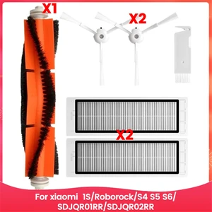 Xiaomi 1s, Roborock Vakum S4 S5 S6, SDJQR01RR, SDJQR02RR Yedek Parçalar Ana Yan Fırça Hepa Filtre (Yurt Dışından)