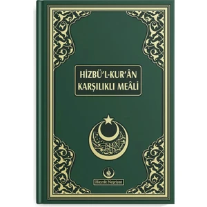 Karşılıklı Hizbül Kuran Meali