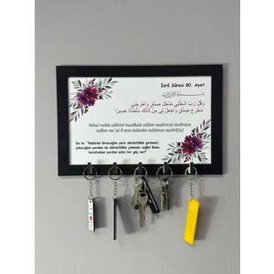 Ahşap Çerçeveli Islami Anahtar Askısı Isra Suresi Dualı Duvar Anahtarlığı & Anahtarlık Askılığı