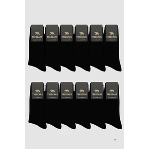 10 Çift Siyah Soket Çorap | Terletmeyen, Kokusuz, Unisex Pamuklu Günlük Çorap Seti