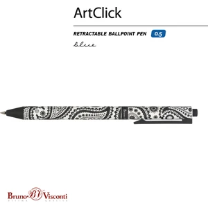 Bruno Visconti "artclick" Tükenmez Kalem -Mavi- 0.5 mm