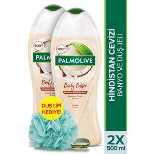 Body Butter Hindistan Cevizi Cazibesi Nemlendirici Duş ve Banyo Jeli 500 ml x 2 – Dermatolojik Olarak Test Edilmiştir