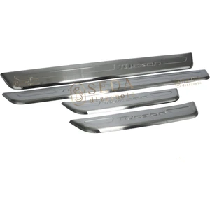 Hyundai Tucson Suv 2015 > 2018 Kapı Eşiği 4 Kapı P. Çelik