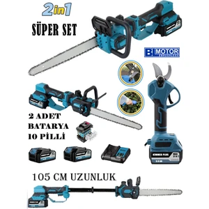 2 Li Set Kimmer Seri 33 cm Palalı Yağ Pompalı Testere 105 cm Teleskopik Uzatmalı + Akülü Budama Makası