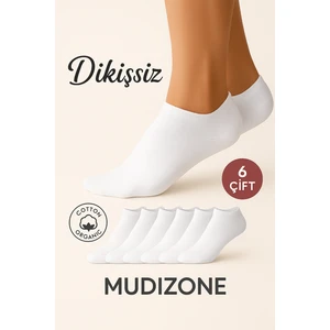 6'lı Dikişsiz Unisex Beyaz Sneaker 6 Çift Terletmez Pamuk Bilek Boy Çorap Seti