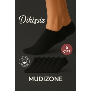 6'lı Dikişsiz Unisex Beyaz Sneaker 6 Çift Terletmez Pamuk Bilek Boy Çorap Seti