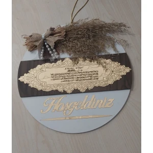 Ayetelkürsü Hoşgeldiniz Aynalı Pleksi Hediyelik Kapı Süsü