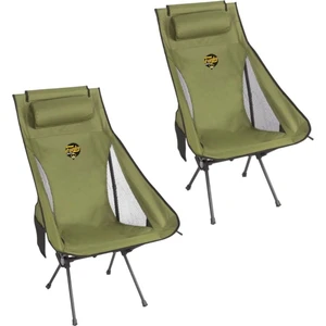Sky Ultralight Katlanabilir Kamp Sandalyesi Haki 2 Adet