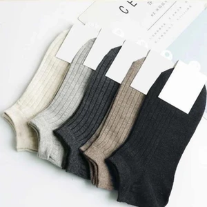 5'li Derbi Detaylı Patik Çorap Set