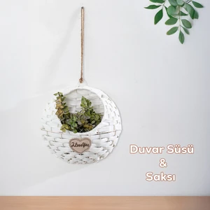 2065 Beyaz Dekoratif Çok Amaçlı Saksılık Hasır Modelli Saksı Çiçeklik 25X25CM