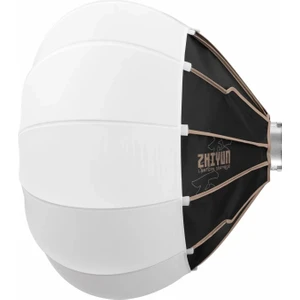 65cm Lantern Softbox (Bowens Mount)