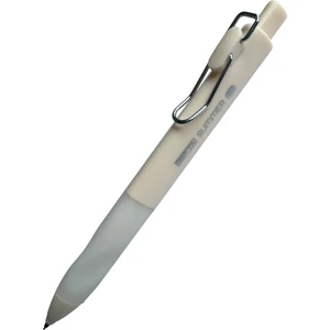 Summer Mekanik Kurşun Kalem, 0.7mm