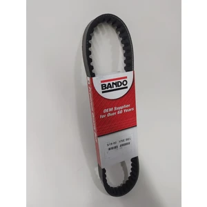 Arora Quantum (50-125 Özel Seri) Uyumlu Bando Kayış Türkiye Üretim (50-80 Uymaz)