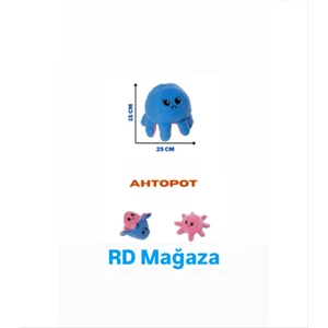 Ahtapot Peluş Oyuncak